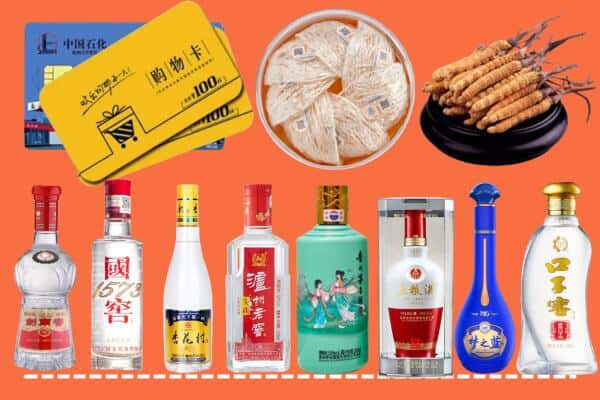 玉州区烟酒回收