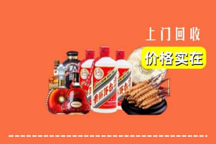 诚信求购:玉州区高价回收酒