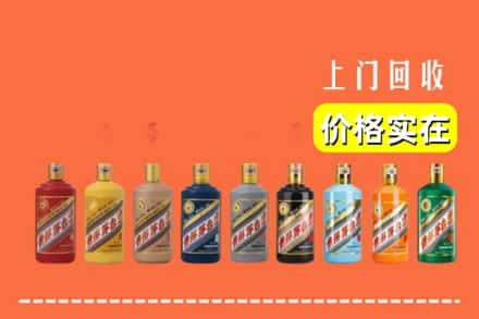 玉州区烟酒回收