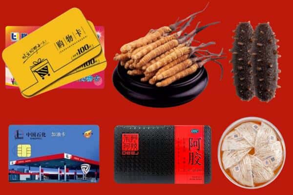 玉州区礼品回收