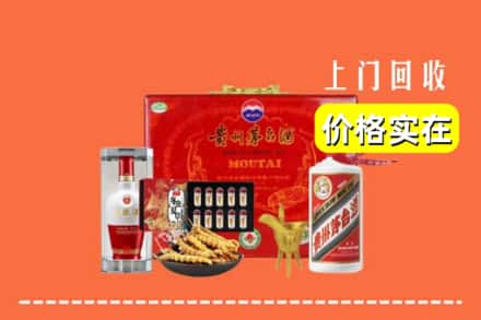 玉州区回收礼品