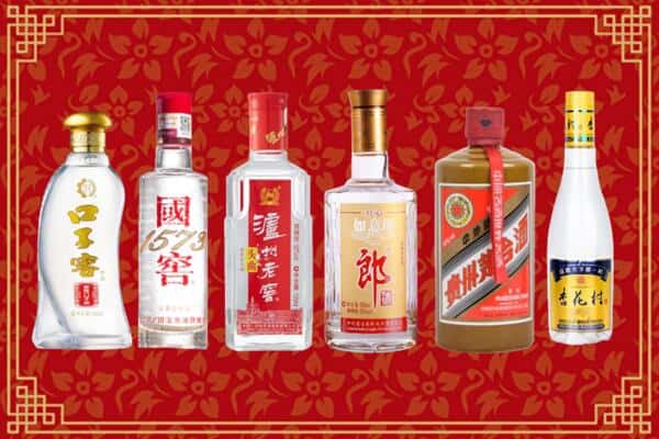 玉州区回收名酒