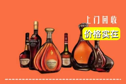 玉州区回收洋酒