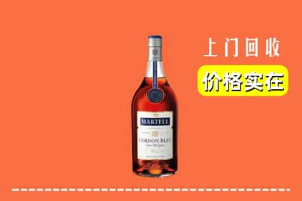 收购资讯:玉州区回收蓝带