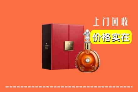 收购资讯:玉州区回收人头马