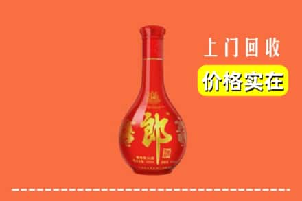 收购资讯:玉州区回收红花郎