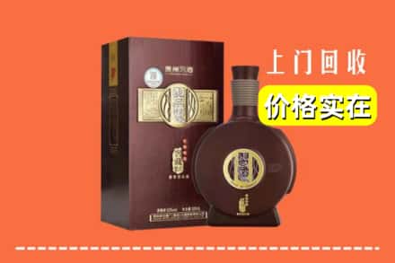 诚信求购:玉州区高价回收习酒